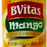 マンゴージュース Mango Juice（インド料理 AYUSH）