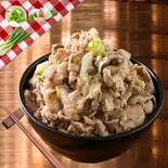秘伝の極旨塩ダレにんにく豚丼 豚肉400g extremely delicious salted garlic pork bowl 400g of pork(Hana Asian Dining & Bar)