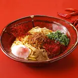 【激辛】温玉汁なし担担麺【深夜】（辛い料理たくさん。旨辛・激辛・鬼辛・刺し辛。 Scoville lab 新中野店）