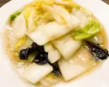 白菜のお酢炒め Stir Fried Chinese Cabbage with Vinegar(中華料理 成都 高円寺本店)
