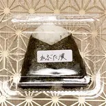 ねぶた漬け（なごむ商店）