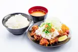 おろしそポン酢唐揚げ弁当(唐揚げ4個入り、みそ汁付)(きしから 湊川店)
