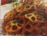 レンコンチップス(RENCON CHIPS)（インドアジア料理家帝 YETI）