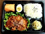 和豚甘辛味噌炒め弁当(肉200g)(韓国伝統料理 ハヌリ池袋店)
