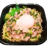 月見ネギトロ丼(ドン丼丸)