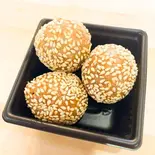 胡麻団子(3個)（お弁当とお惣菜のお店 ポコちゃん）