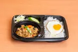ガパオ定食(AOZORA から揚げ専門店)
