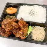 超牛ハラミ弁当(快食いっぽ)