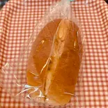 ピーナッツコッペ(おひさまパン)