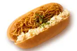 こく旨そばたま Rich and delicious soba and egg（焼きたてコッペ製パン メトロセンター南行徳店）