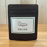 西尾の抹茶(20g)（日本茶かふぇ ぽんちゃ）