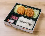 手こねメンチかつ弁当(ランチ)（とんかつ大宝 西新橋店）