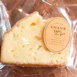 レモンケーキ（レストハウス・ルー）