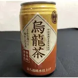 ウーロン茶（ホルモン焼 幸永×歌舞伎町の台所 かど平）