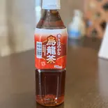 ウーロン茶（街のこなもんやさん）