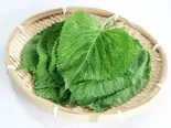 エゴマの葉 生鮮 10枚 Fresh Perilla Leaves 10 Sheets（神戸長田牛すじ専門店 すじ福）
