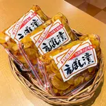 山川漬(500g)（黒ブタかつれつ 大正亭）