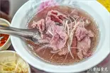 牛肉スープ（池上木片弁当）