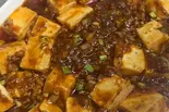 麻婆豆腐 伝統の四川風山椒味麻婆豆腐（上海苑）