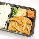 豚トロ弁当(タレ)（丸玄商店）