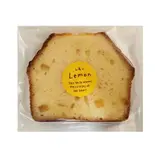 パウンドケーキ(レモン)(無農薬玄米・白米が食べれる店 SUN)