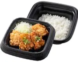 甘とろ合盛り弁当4個（から好し 堺鉄砲町店）