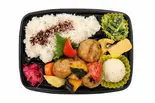 【新】国産豚肉だんごの黒酢あん弁当（市川家の台所 なずな 日本橋馬喰町店）