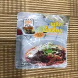 ナムギョオ(ナムニャオ)用チリペースト80g（アジア総合食品 タイストア）