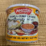 カノムジーン・ナムヤー」用のナムヤーカレーペースト（アジア総合食品 タイストア）