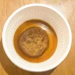 おでん(平てん)（櫻三輪堂）