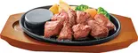 カットステーキ 150g（ステーキのどん 戸田店）