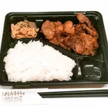 国産豚ロースの生姜焼き定食(150g)（笑食）