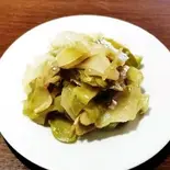 味付けザーサイ(中華料理錦楽軒)