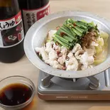 牛もつ鍋 秘伝醤油 2人前（博多酒場あいらしか 大和店）