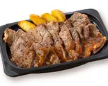 (おかず)MEGA盛りやわらかカットステーキ約400g（ステーキガスト 与野店）