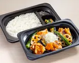 若鶏の竜田揚げと野菜の黒酢あんかけ弁当（藍屋 横浜戸部店）