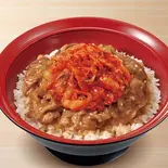 キムチ牛カルビ焼肉丼 Grilled Beef Galbi Rice Bowl w/ Kimchi(すき家 福岡舞鶴店)