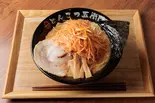 辛ネギ豚骨味噌らーめん（二代目五衛門西千葉店）