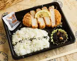 低温熟成豚の厚切りロースとんかつ弁当（おまちどう 十条店）