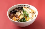 ベジタブル!薬膳マーラータン(人形町麻辣湯)
