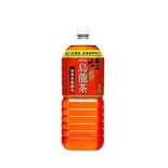 烏龍茶(2L)（【直焼きx低温調理】ローストビーフ Beef Mountain 大橋店）