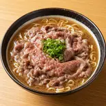 Non-Spicy Wagyu Ramen ノンスパイシー和牛ラーメン Triple (Meat 150g)(HALAL KAREMEN KING)