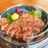ビフテキ丼(ビフテキ屋まるり)
