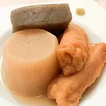 おでん盛り合わせ（BAR CHESTNUT）