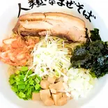 人類みな韓国 生麺（人類みなまぜそば 江坂店）