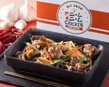 プルコギ 불고기(日本初上陸!!ニャムニャムチキン 上戸田4丁目店)