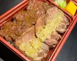ハラミステーキ＆たん塩グリル盛り合わせ弁当（AKASAKA Tan伍）