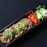 特選ネギタン弁当（【本格派焼肉弁当】焼肉Bar TARASHI）