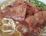 本場沖縄！ソーキそば（肉ドコロ せい吾）
