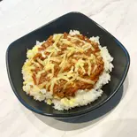 チーズキーマカレー丼(ご飯大盛り250g)（裏道スタンド）